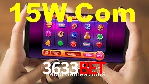 3633Bet,3633Bet Com Login